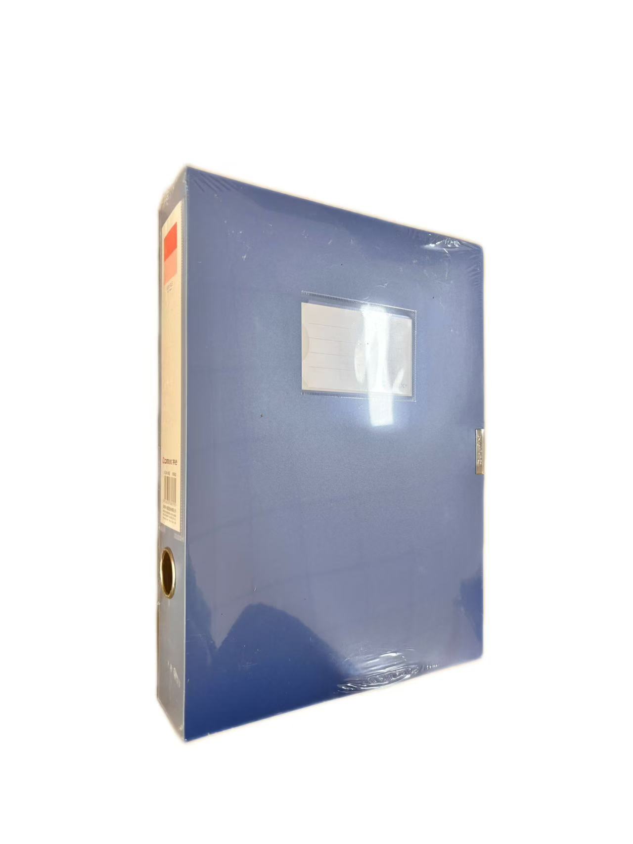 齐心A1248超省钱PP档案盒A4 35MM 绯蓝